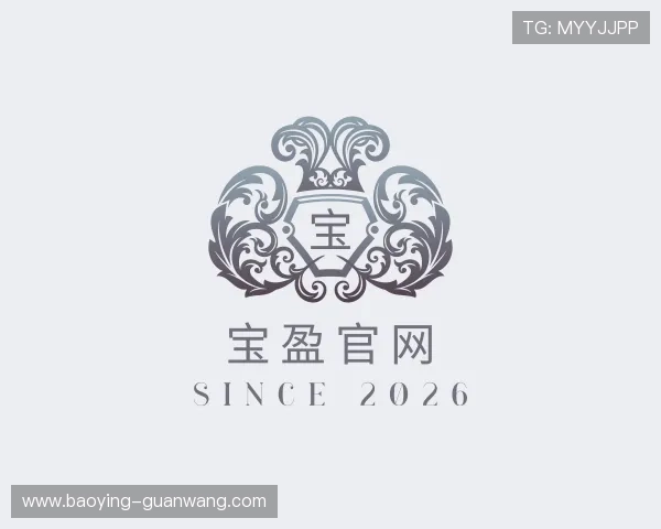 知道宝盈官网
